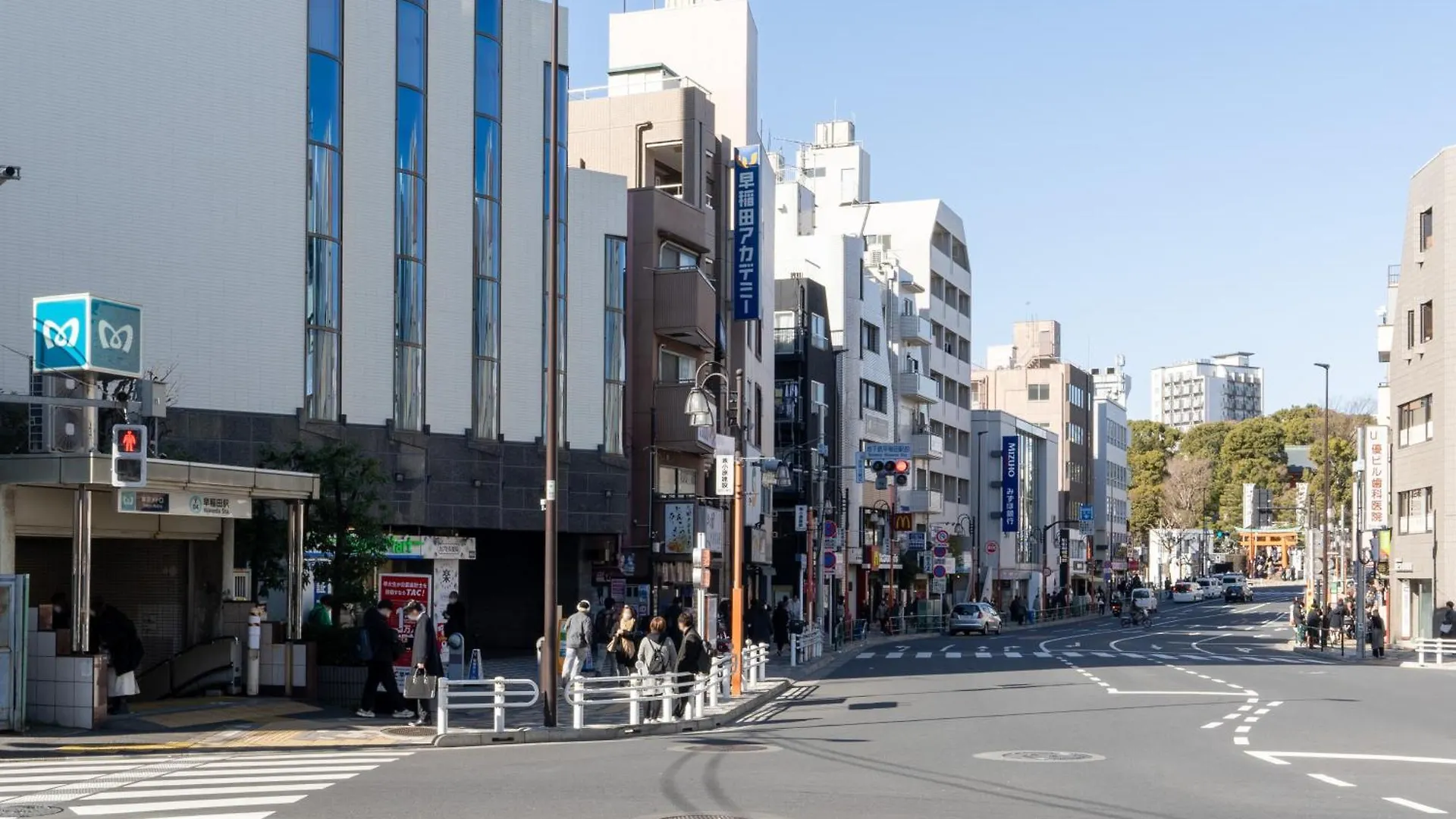 Apartamento Mat Waseda Tokio 0*,