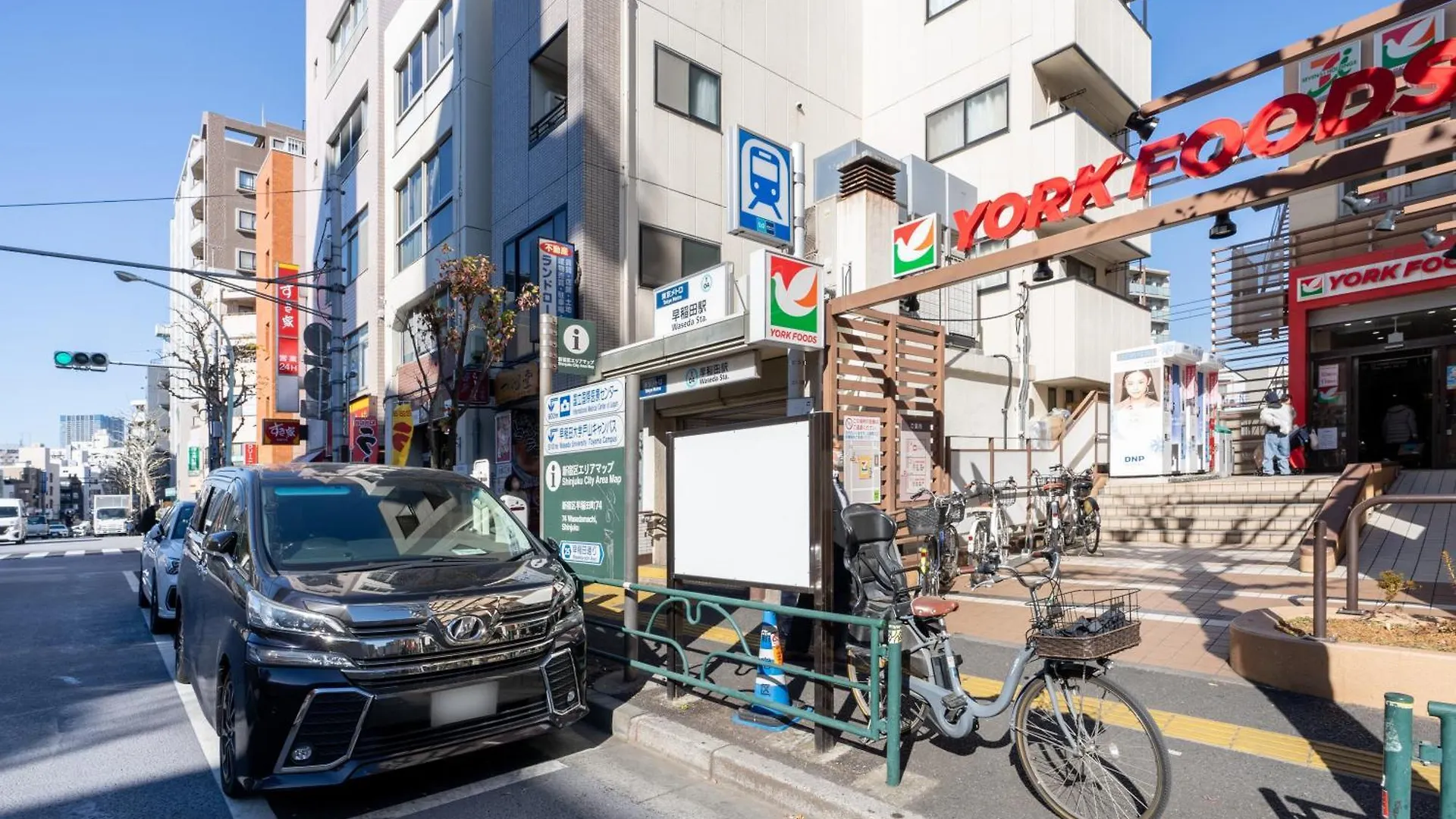 Apartamento Mat Waseda Tokio